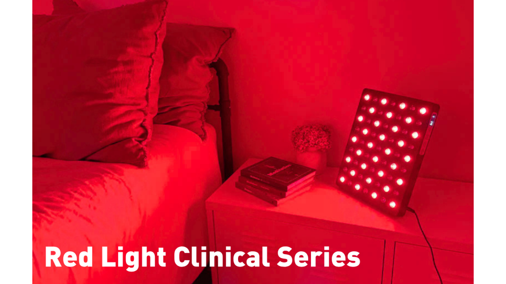can red light therapy be used with other treatments? 