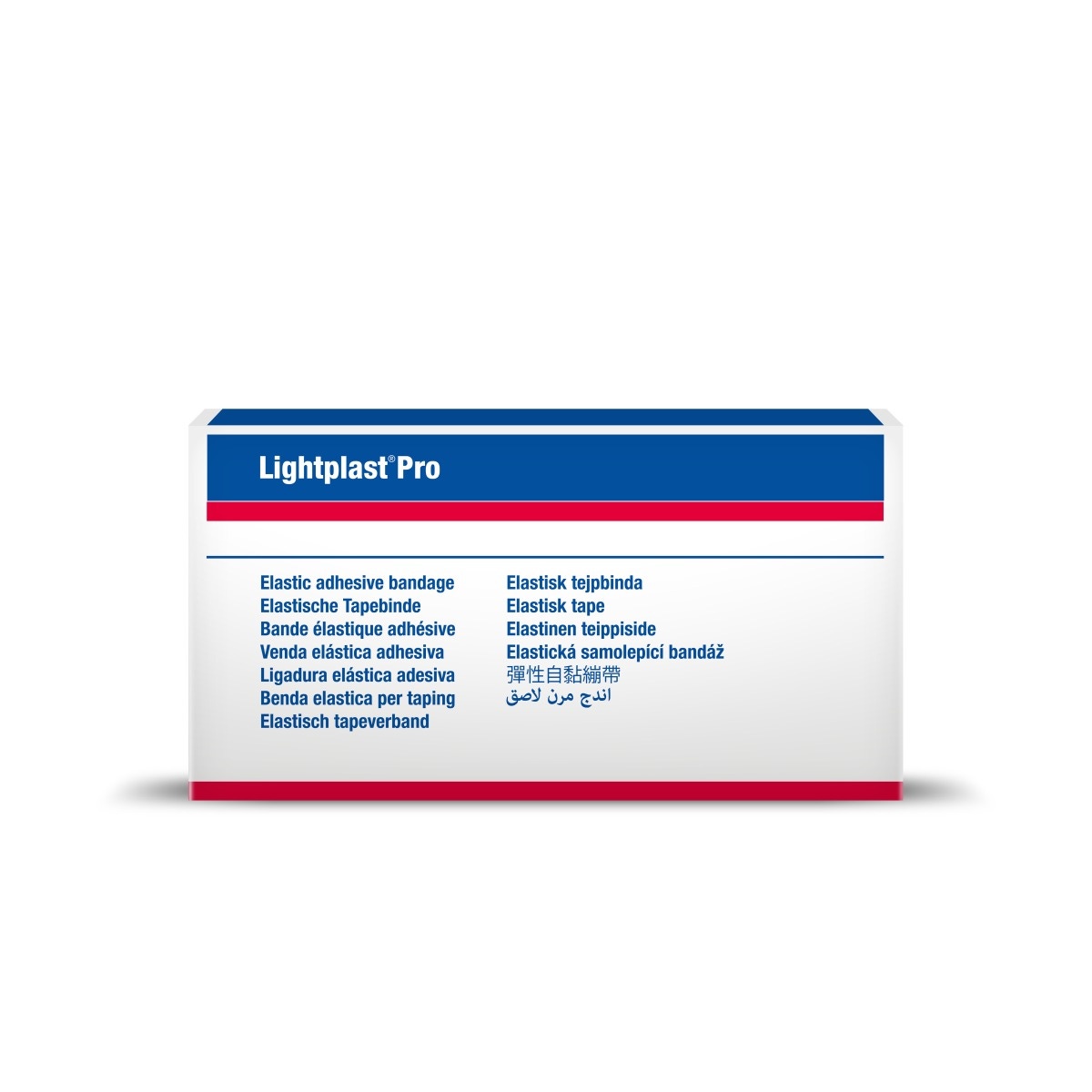 Lightplast&reg; Pro by Actimove&reg; Light Elastic Adhesive Tape
